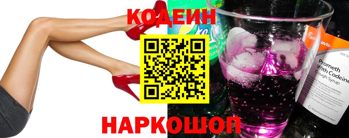 Cocaine  ГАШИШ  Вход с VPN  Каннабис  Меф   Нижневартовск  ГАШИШ 