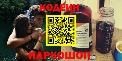 прущий лед Владимир
