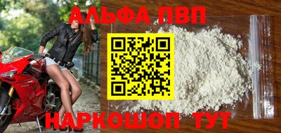 кокаин колумбия Владикавказ
