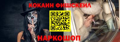 меф VHQ Владивосток