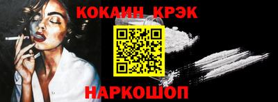 прущий лед Владимир