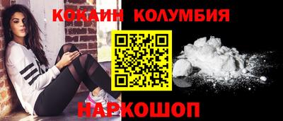 меф VHQ Владивосток