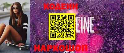 прущий лед Владимир