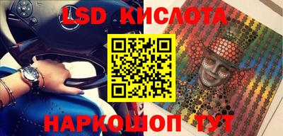 меф VHQ Владивосток