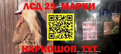 меф VHQ Владивосток