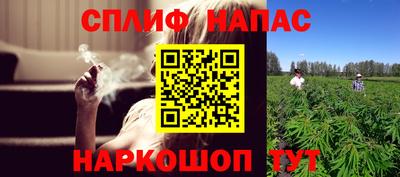 кокаин колумбия Владикавказ