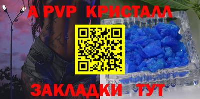 кокаин колумбия Владикавказ