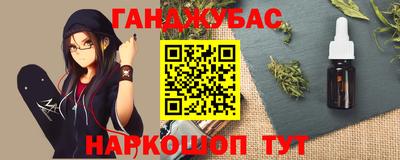 меф VHQ Владивосток