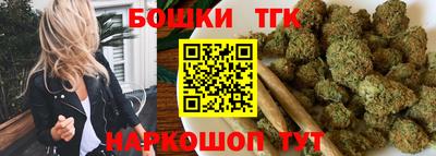 кокаин колумбия Владикавказ