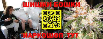 меф VHQ Владивосток
