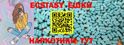 прущий лед Владимир