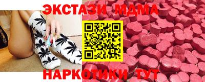 прущий лед Владимир