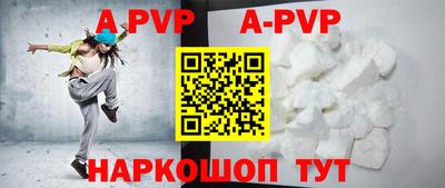 кокаин колумбия Владикавказ