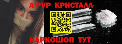 кокаин колумбия Владикавказ