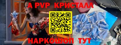 прущий лед Владимир