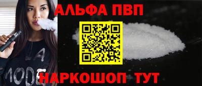 прущий лед Владимир