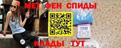 прущий лед Владимир