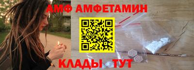 прущий лед Владимир
