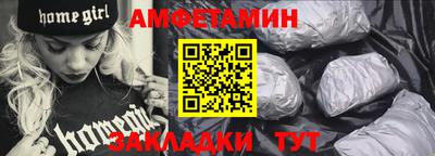 прущий лед Владимир