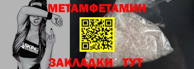 прущий лед Владимир