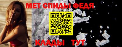 прущий лед Владимир