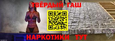 прущий лед Владимир