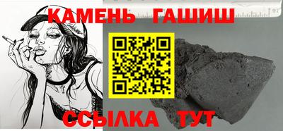 меф VHQ Владивосток