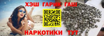 кокаин колумбия Владикавказ