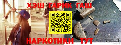 кокаин колумбия Владикавказ