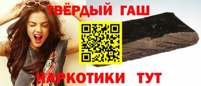 кокаин колумбия Владикавказ