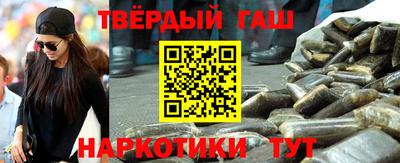 прущий лед Владимир