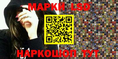 кокаин колумбия Владикавказ