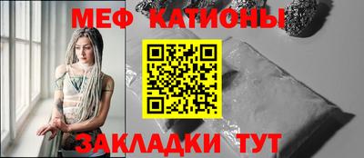 кокаин колумбия Владикавказ