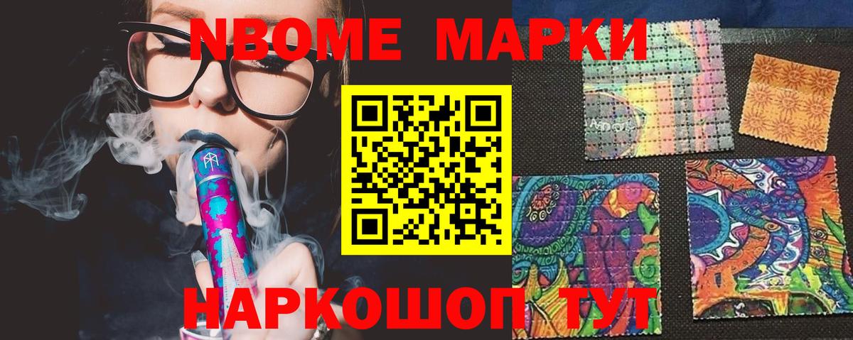 LSD-25 экстази кислота Нижневартовск