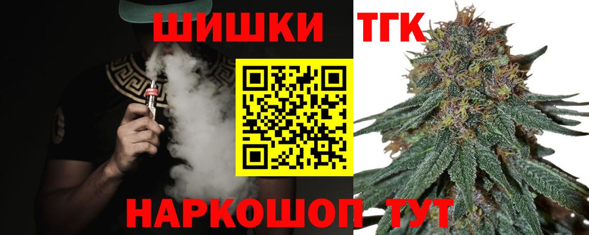 Марихуана LSD WEED Нижневартовск